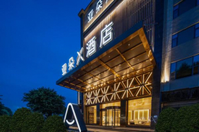 Atour X Hotel Guangzhou Baiyun International Airport Renhe Station